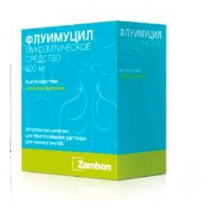 ФЛУИМУЦИЛ 600МГ. №20 ШИП.ТАБ. /ЗАМБОН/ ФЛУИМУЦИЛ 600МГ. №20 ШИП.ТАБ. /ЗАМБОН/