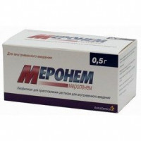 МЕРОНЕМ 500МГ. №10 ПОР. Д/Р-РА Д/В/В ФЛ. /ПФАЙЗЕР/