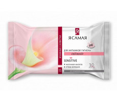Я САМАЯ САЛФЕТКИ ВЛАЖН. Д/ИНТИМ. ГИГИЕНЫ РОМАШКА №15