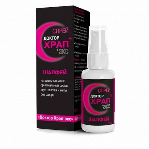 ДОКТОР ХРАПЭКС СПРЕЙ ШАЛФЕЙ 60МЛ. ДОКТОР ХРАПЭКС СПРЕЙ ШАЛФЕЙ 60МЛ.