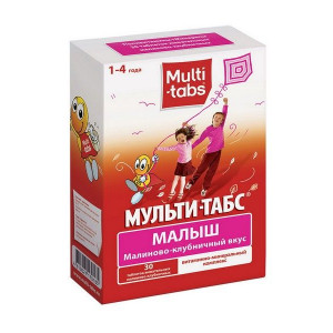 МУЛЬТИ-ТАБС МАЛЫШ МАЛИНА+КЛУБНИКА №30 ТАБ.ЖЕВ. МУЛЬТИ-ТАБС МАЛЫШ МАЛИНА+КЛУБНИКА №30 ТАБ.ЖЕВ.
