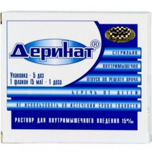 ДЕРИНАТ 1,5% 5МЛ. №5 Р-Р Д/ИН. АМП. ДЕРИНАТ 1,5% 5МЛ. №5 Р-Р Д/ИН. АМП.