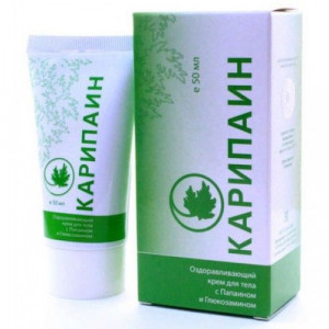 КАРИПАИН КРЕМ 50МЛ. ТУБА КАРИПАИН КРЕМ 50МЛ. ТУБА