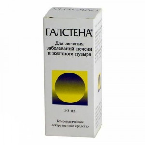 ГАЛСТЕНА 50МЛ. КАПЛИ ГОМЕОПАТ. Д/ПРИЕМА ВНУТРЬ ФЛ. ГАЛСТЕНА 50МЛ. КАПЛИ ГОМЕОПАТ. Д/ПРИЕМА ВНУТРЬ ФЛ.