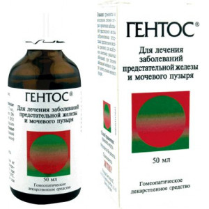 ГЕНТОС 50МЛ. КАПЛИ ГОМЕОПАТ. Д/ПРИЕМА ВНУТРЬ ФЛ. ГЕНТОС 50МЛ. КАПЛИ ГОМЕОПАТ. Д/ПРИЕМА ВНУТРЬ ФЛ.
