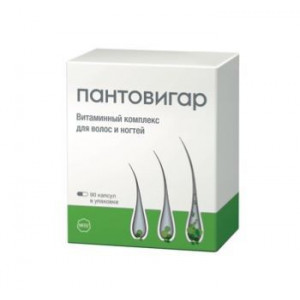 ПАНТОВИГАР №90 КАПС. ПАНТОВИГАР №90 КАПС.