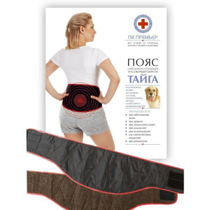 ПОЯС ТАЙГА ИЗ СОБАЧ. ШЕРСТИ Р.56-58 ПОЯС ТАЙГА ИЗ СОБАЧ. ШЕРСТИ Р.56-58