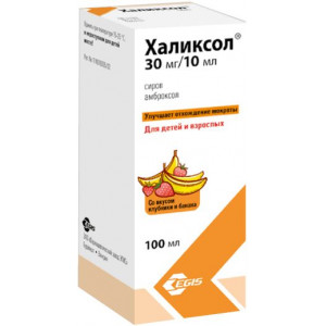 ХАЛИКСОЛ 3МГ/МЛ. 100МЛ. Р-Р Д/ПРИЕМА ВНУТРЬ ФЛ. /ЭГИС/ ХАЛИКСОЛ 3МГ/МЛ. 100МЛ. Р-Р Д/ПРИЕМА ВНУТРЬ ФЛ. /ЭГИС/