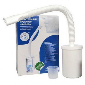 ИНГАЛЯТОР-ТРЕНАЖЕР ФРОЛОВА ИНГАЛЯТОР-ТРЕНАЖЕР ФРОЛОВА