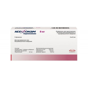 КСЕФОКАМ 8МГ. №5 ЛИОФ. Д/В/В,В/М ФЛ. /НИКОМЕД/ КСЕФОКАМ 8МГ. №5 ЛИОФ. Д/В/В,В/М ФЛ. /НИКОМЕД/