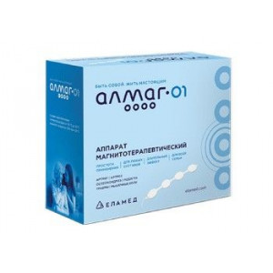 АЛМАГ-01 АППАРАТ МАГНИТОТЕРАПЕВТИЧ. АЛМАГ-01 АППАРАТ МАГНИТОТЕРАПЕВТИЧ.