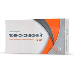 ПОЛИОКСИДОНИЙ 6МГ. №10 СУПП. РЕКТ./ВАГИН. /ПЕТРОВАКС/ ПОЛИОКСИДОНИЙ 6МГ. №10 СУПП. РЕКТ./ВАГИН. /ПЕТРОВАКС/