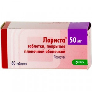 ЛОРИСТА 50МГ. №60 ТАБ. П/П/О /KRKA/ ЛОРИСТА 50МГ. №60 ТАБ. П/П/О /KRKA/
