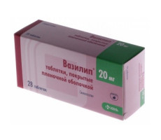 ВАЗИЛИП 20МГ. №28 ТАБ. П/П/О /KRKA/