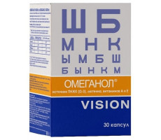 ОМЕГАНОЛ ВИЗИОН Д/ГЛАЗ 500МГ. №30 КАПС.