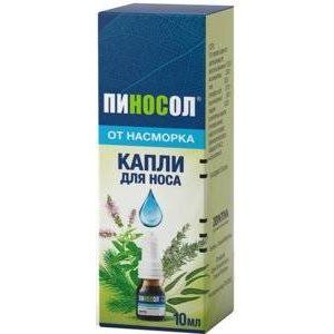 ПИНОСОЛ 10МЛ. НАЗАЛ.КАПЛИ ФЛ./КАП. ПИНОСОЛ 10МЛ. НАЗАЛ.КАПЛИ ФЛ./КАП.