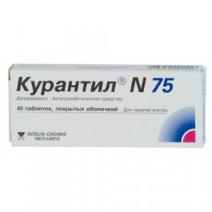 КУРАНТИЛ N 75МГ. №40 ТАБ. П/О /БЕРЛИН ХЕМИ/ КУРАНТИЛ N 75МГ. №40 ТАБ. П/О /БЕРЛИН ХЕМИ/