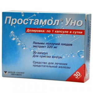 ПРОСТАМОЛ УНО 320МГ. №30 КАПС. /БЕРЛИН ХЕМИ/ ПРОСТАМОЛ УНО 320МГ. №30 КАПС. /БЕРЛИН ХЕМИ/