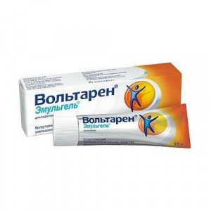 ВОЛЬТАРЕН ЭМУЛЬГЕЛЬ 1% 50Г. ГЕЛЬ Д/НАРУЖ.ПРИМ. ТУБА ВОЛЬТАРЕН ЭМУЛЬГЕЛЬ 1% 50Г. ГЕЛЬ Д/НАРУЖ.ПРИМ. ТУБА