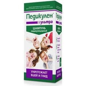 ПЕДИКУЛЕН УЛЬТРА ШАМПУНЬ 200МЛ. ПЕДИКУЛЕН УЛЬТРА ШАМПУНЬ 200МЛ.