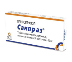 САНПРАЗ 40МГ. №10 ТАБ.КШ/РАСТВ. П/О