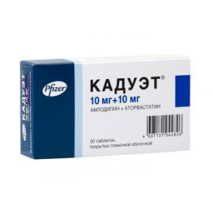 КАДУЭТ 10МГ.+10МГ. №30 ТАБ. П/П/О КАДУЭТ 10МГ.+10МГ. №30 ТАБ. П/П/О