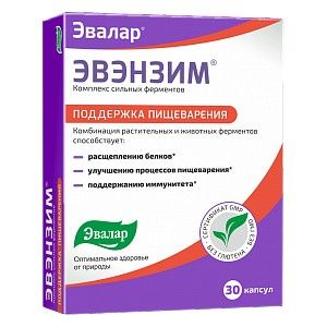 ЭВЭНЗИМ КОМПЛЕКС СИЛЬНЫХ ФЕРМЕНТОВ 400МГ. №30 КАПС. /ЭВАЛАР/ ЭВЭНЗИМ КОМПЛЕКС СИЛЬНЫХ ФЕРМЕНТОВ 400МГ. №30 КАПС. /ЭВАЛАР/