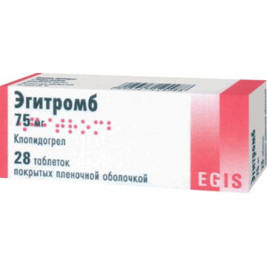 ЭГИТРОМБ 75МГ. №28 ТАБ. П/П/О /ЭГИС/ ЭГИТРОМБ 75МГ. №28 ТАБ. П/П/О /ЭГИС/