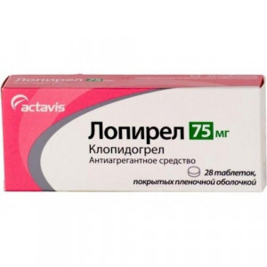 ЛОПИРЕЛ 75МГ. №28 ТАБ. П/П/О /АКТАВИС/ ЛОПИРЕЛ 75МГ. №28 ТАБ. П/П/О /АКТАВИС/