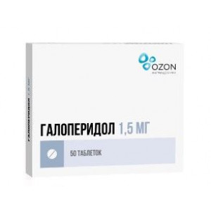 ГАЛОПЕРИДОЛ 1,5МГ. №50 ТАБ. /ОЗОН/ ГАЛОПЕРИДОЛ 1,5МГ. №50 ТАБ. /ОЗОН/